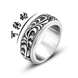 Stainless Steel Men's Ring SA960 <b>Rotating</b> Pattern Vintage Plant Design Jewelry Gift - Product Image 1