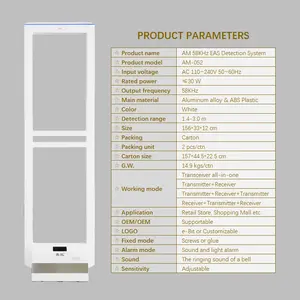 Custom EAS Anti-theft 58khz Alarm EAS AM Sensor Shop System AM Anti-theft Alarm Anti-theft Antenna Door EAS System