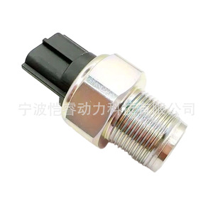 Nissan Fuel Pressure <b>Sensor</b> 499000-6141 <b>For</b> Common Rail System <b>Car</b> Replacement Part - Product Image 4