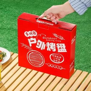 Ensemble de barbecue portable 2-en-1 au charbon de bois avec plaque de cuisson antiadhésive et grille métallique, barbecue de table sans fumée pour la maison et le camping - Product Image 5