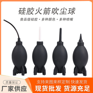 Air Blower For <b>Coffee</b> <b>Machines</b> <b>Coffee</b> <b>Grinder</b> Cleaning Silicone Material Efficient Cleaning Tool With Flexible Nozzle - Product Image 5