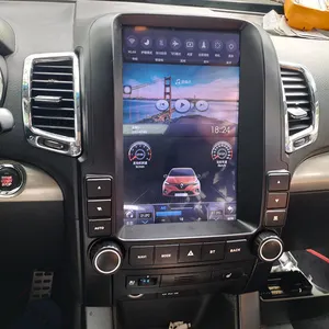 Android Tesla Vertical 12,1 "GPS del coche de la pantalla de Video <span class=keywords><strong>Radio</strong></span> de Audio para Kia <span class=keywords><strong>Sorento</strong></span> 2009-2012 <span class=keywords><strong>Radio</strong></span> Wifi Playstore - Product Image 1