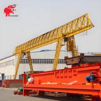 Prix usine Grue portique mobile à poutre simple type MH 5T 10T 15T 16T 20T 25T
