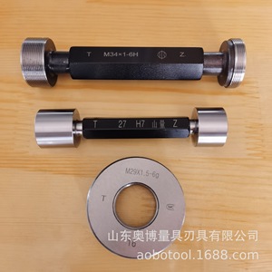 Calibrador de rosca de volumen de montaje en montaña M2-M10, calibrador de anillo Go/No Go, herramienta de medición personalizada no estándar - Product Image 3