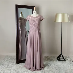 רצפת אורך סבתא של הכלה שמלה אלגנטי עיצוב קצר שרוולים רקום לחתונה בתוספת גודל נשים טבעי פשוט