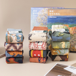 KTS235 Coffret cadeau de luxe léger de style français, série Monet, peinture à l'huile, jacquard, robe en coton fleuri pour femmes et hommes, chaussettes fantaisie - Product Image 2