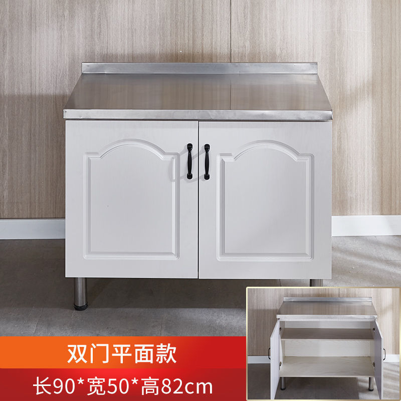 Armoire à double porte 90/100 cm