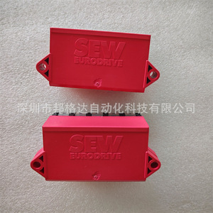 Módulo Rectificador Sew BGE1.5 8253854 150-500 VCA 1.5A CC Montaje a Traves de Orificio - Product Image 4