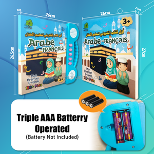 ELETREE Livre électronique <span class=keywords><strong>pour</strong></span> enfant, <span class=keywords><strong>français</strong></span> arabe islamique bilingue, livre sonore phonétique <span class=keywords><strong>français</strong></span> arabe, jouets éducatifs Coran - Product Image 6