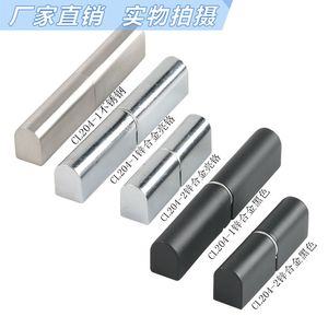 บานพับตู้ Haitan CL204 บานพับกล่อง HL005 อุปกรณ์ฮาร์ดแวร์แบบถอดประกอบได้ - Product Image 2