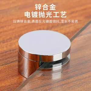 Soporte de espejo de vidrio de resonancia, aleación de zinc y cobre, con bloqueo de dos puntos, soporte de pared para fijación de vidrio pesado - Product Image 4