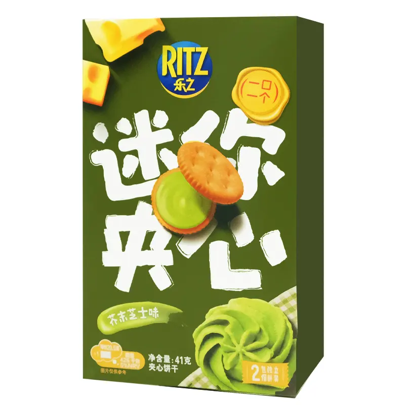 Mini galleta quduoduo de 41g ritzs, producto nuevo, venta al por mayor de fábrica, queso Wasabi, aperitivos exóticos, chocolate, galletas exóticas