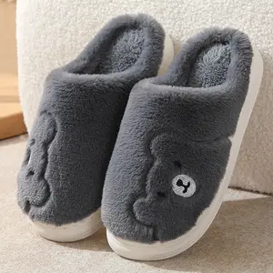 Venta caliente pantuflas de algodón de invierno de las mujeres de fondo suave cálido esponjoso de felpa difusa zapatillas de Interior para el hogar para Unisex