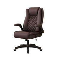 Chaise de bureau de direction en cuir PU, design ergonomique moderne pour PDG, directeur, patron, avec accoudoirs et appui-tête fixes