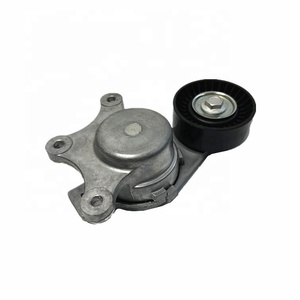 Ensemble moteur BT4Z6B209B MKZ, courroie de transmission serpentine, tendeur de courroie de ventilateur BT4Z-6B209-B - Product Image 4