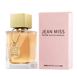 Perfume Eau de Toilette para Mujer Charcoal Black Bottle, Aroma Ahumado a <span class=keywords><strong>Vetiver</strong></span> e Incienso, Fragancia Artesanal de Nicho, Envase Ecológico Reciclado, Larga Duración - Product Image 2