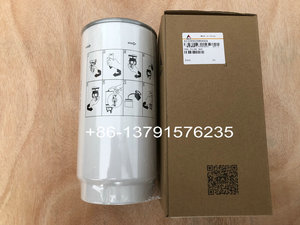 4110002989004 Lọc 1000424916 SDLG L956F bánh xe tải lọc 1000424916 4110002989004 - Product Image 2
