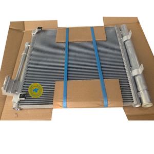 Pièce de climatisation automobile, condenseur de climatisation pour TESLA MODEL S DROITE 6007613 P6007613-00-B - Product Image 2