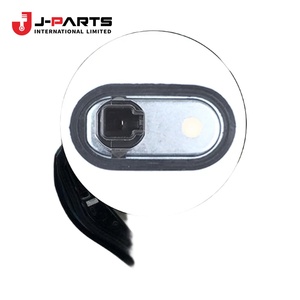 สวิตช์อัสซี ไฟส่องสว่าง (สำหรับประตูด้านหลัง) สำหรับโตโยต้า HIACE KCH10 Granvia 2000-2002 OE 84231-26061 8423126061 - Product Image 1