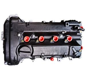 Motor desnudo G4NH para montaje de bloque de motor HYUNDAI NU 2.0L - Product Image 5