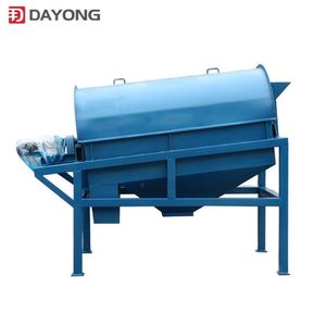 Planta de clasificación de residuos de basura de ciudad, máquina separadora de pantalla Trommel, componente de Motor central para papel, madera, plástico, pantalla vibratoria - Product Image 5