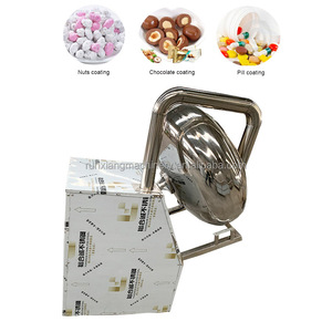 Energy Saving Fruit Soft Milk <b>Candy</b> Making <b>Machine</b> Gummy Bear Sugar Coating <b>Machine</b> - Product Image 4