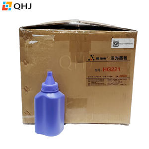 Poudre de toner universelle en vrac <span class=keywords><strong>HG</strong></span> 220 10KG compatible avec les cartouches HP HP364A 390A 3015 601 HP603 HP4015 4350 - Product Image 4