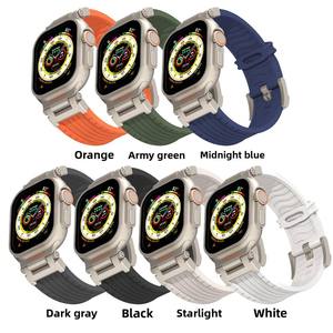 Factory Wholesale New <b>Silicone</b> <b>Waterproof</b> Watch Strap for Apple Watch ultra 49mm SE 44mm S1-9 Stainless Steel Buckle Watch Band - Product Image 4