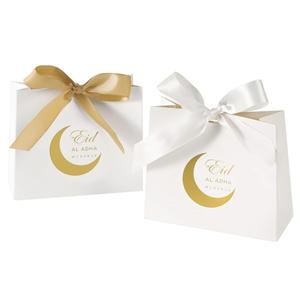 Boîte à bonbons pour la fête islamique musulmane EID AL ADHA, boîte à biscuits au chocolat, boîte souvenir pour les fournitures <span class=keywords><strong>de</strong></span> fête <span class=keywords><strong>de</strong></span> l'Aïd, château doré, sac cadeau - Product Image 1