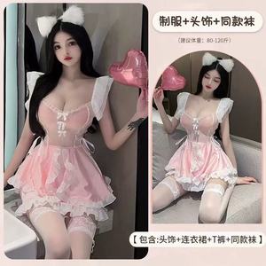 Lencería Sexy y Transpirable de Talla Grande XL para Mujer, con Bordado 3D, Tejido de Punto, para Fiestas y Ocasiones Especiales - Product Image 6