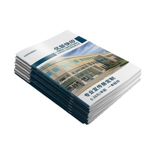 Folletos y Volantes Comerciales Impresos Personalizados, Papel Offset, Cartón, Película Mate Laminada, Servicio de Tamaños Personalizados - Product Image 1