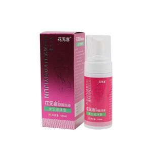 Solución de Limpieza Vaginal para Mujeres - Antibacteriana, Limpia, Alivia la Picazón, Elimina el Olor Vaginal, Mousse para el Cuidado Genital Externo - Product Image 1