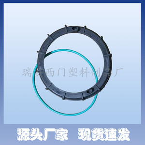 แหวนครอบปั๊มน้ำมัน 153130 9633283880 สำหรับ Citroen Fiat Lancia Peugeot - Product Image 1
