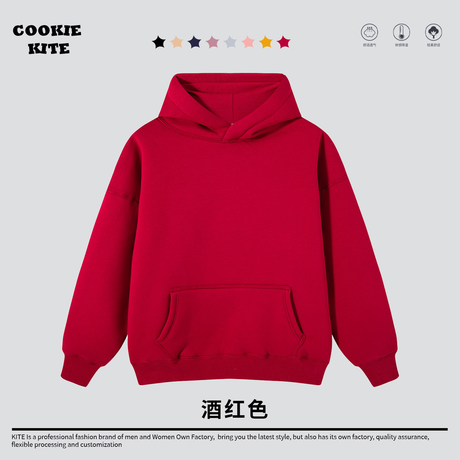 มณฑลเบอร์กันดี