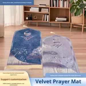 <span class=keywords><strong>Tapis</strong></span> pour couples Shein, best-seller, pour salon/chambre, 70x110cm, imprimé, <span class=keywords><strong>tapis</strong></span> de prière en raschel, antidérapant, pour canapé/sol - Product Image 3