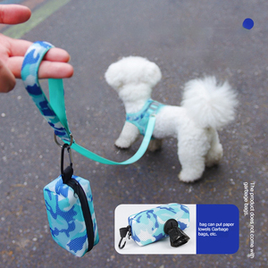 Set tali rompi anjing nyaman dapat diatur pola kamuflase personalisasi set tali anjing mewah harness dispenser tas kotoran - Product Image 1
