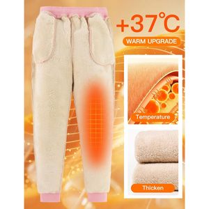 Pantalones de Forro Polar Cálidos para Mujer, Pantalones Deportivos con Forro de Sherpa, Pantalones para Correr y Hacer Ejercicio - Product Image 4