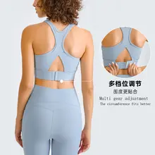 New three-row clasp high strength shockproof lulu sports bra with perforated back for women GYM fitness wear lulu yoga bra