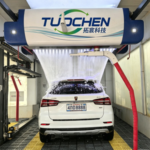 Meilleure machine de lavage de voitures sans contact à bras unique en L, laveuse de véhicules automatique pour stations-service et centres de lavage de voitures - Product Image 1