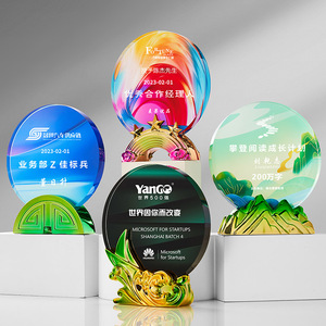 <b>Creative</b> Landscape Crystal Trophy Resin Base Round Medal 18x21cm Laser Engraved Digital Printing Durable Business <b>Gift</b> - Product Image 2