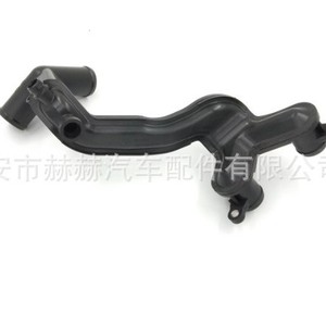 Land Rover <b>Range</b> Rover Thermostat Bypass Water Hose LR018275 AJ89664 Rubber Coolant Hose For Replace Repair - Product Image 1