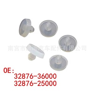 แผ่นยางจำกัดระยะเหยียบเบรกฮุนได เกีย 3287636000 สำหรับเปลี่ยนซ่อม - Product Image 4