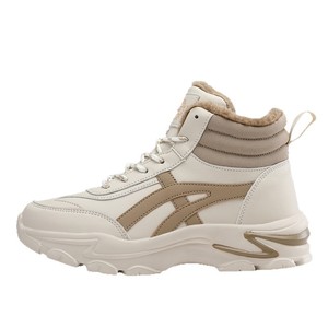 Vente en gros de <span class=keywords><strong>bottes</strong></span> de randonnée imperméables et chaudes pour femmes, nouvelle collection 2026, pour la montagne, les températures extrêmes - Product Image 5