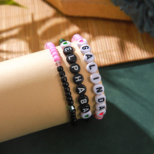 Valentine's Day Beaded <b>Bracelet</b> Set Acrylic English Letter <b>Couple</b> Jewelry Anniversary Gift D1547-1 - Product Image 3