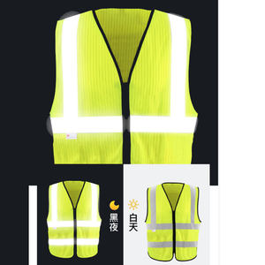 سترة عاكسة مانعة للساكنة XXL لمحطة تعبئة الغاز لهب البتروكيماويات مشرق - Product Image 6