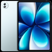 Tablette PC Vivo Pad 6 Pro originale, écran IPS 13,2 pouces 4K 144 Hz, Snapdragon 8 Elite Gen5, 12 Go de RAM, Wi-Fi, nouvelle technologie de refroidissement magnétique