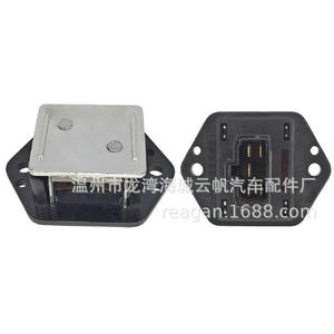 ตัวต้านทานพัดลมเป่า5109b 24V สำหรับอะไหล่ GAC Hino 700 - Product Image 1
