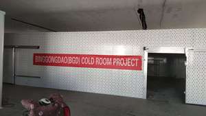 Chambre froide industrielle pour la congélation de la viande et le stockage de concombres, tomates et oignons - Product Image 6