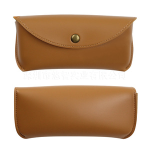 Estuche de cuero suave para gafas, funda protectora para gafas de sol, estuche de cuero PU resistente a la presión, bolsa de almacenamiento para gafas de sol - Product Image 1