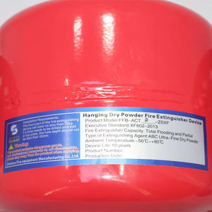 ถังดับเพลิงชนิดผงเคมีแห้งอัตโนมัติแบบแขวน ขนาดปรับแต่งได้ น้ำหนัก 4 กก. สำหรับโรงงานผลิตและคลังสินค้า - Product Image 6